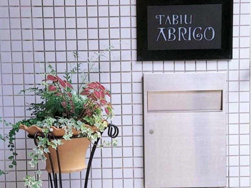 Tabiyu Abrigo Aparthotel Kōbe Esterno foto